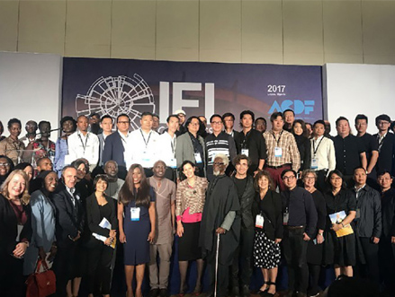 尚层设计总监史湛铭受邀参加第28届IFI全球代表大会